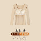 T-shirt manches longues avec soutien-gorge intégré