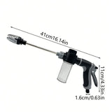 Pistolet Pulvérisateur Longue Portée avec Réservoir à Savon Intégré