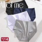 Lot 4 Culottes Taille Haute Femme Coton Sans Coutures — Couleur Unie, Confortables