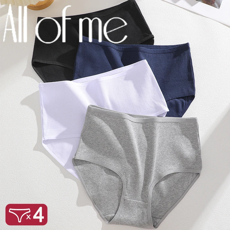 Lot 4 Culottes Taille Haute Femme Coton Sans Coutures — Couleur Unie, Confortables