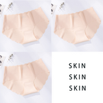 Lot de 3 culottes sans coutures et élastiques